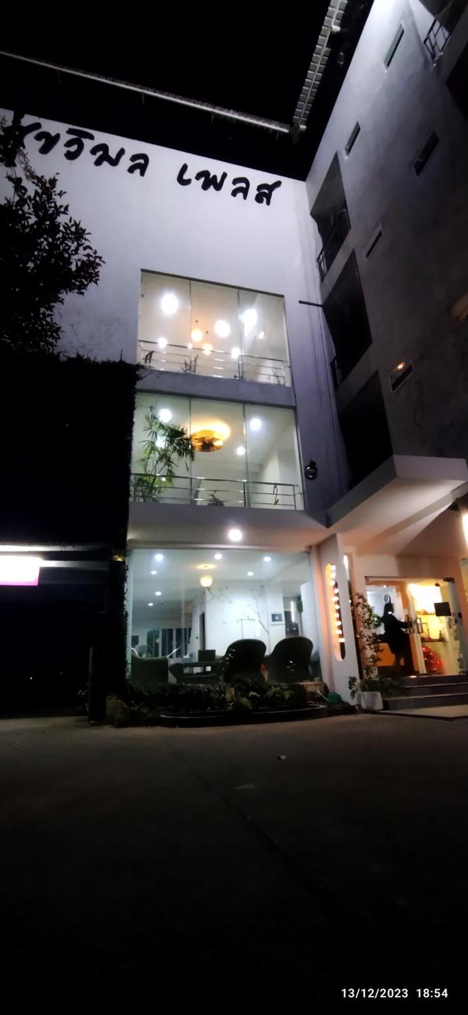 Sukwimol Place Phitsanulok Exterior foto